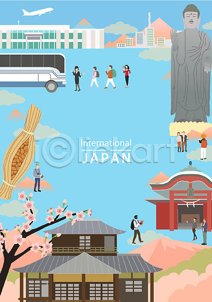 남자 성인 여러명 여자 AI(파일형식) 일러스트 프레임일러스트 공항 관광지 낫토 랜드마크 백그라운드 버스 벚나무 불상 비행기 신사(일본건축) 일본 일본여행 포스터