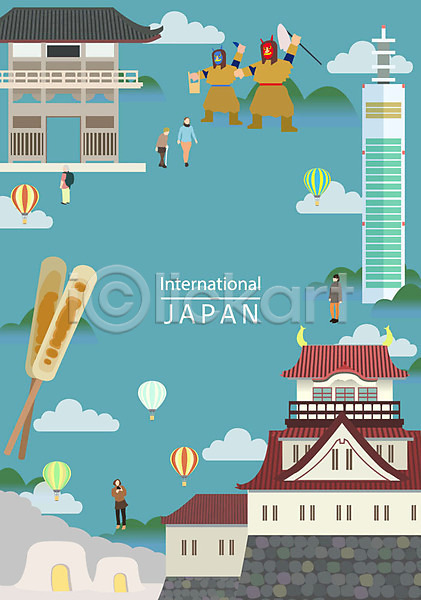 남자 성인 여러명 여자 AI(파일형식) 일러스트 프레임일러스트 가마쿠라 관광지 구름(자연) 나마하게 랜드마크 백그라운드 성 어묵 열기구 일본 일본여행 탑 포스터