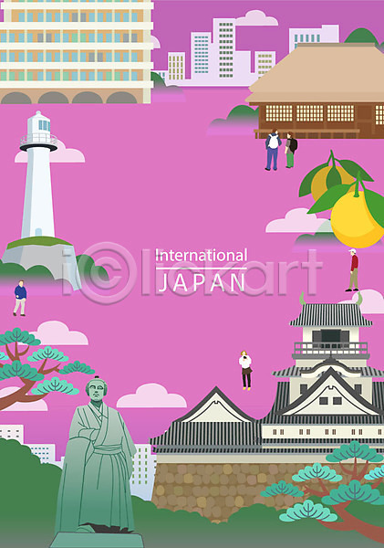 남자 성인 여러명 여자 AI(파일형식) 일러스트 프레임일러스트 고건축 관광지 구름(자연) 귤 등대 랜드마크 백그라운드 빌딩 성 소나무 일본 일본여행 조각상 포스터