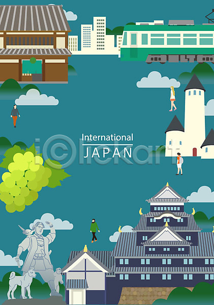 남자 성인 여러명 여자 AI(파일형식) 일러스트 프레임일러스트 관광지 구름(자연) 랜드마크 백그라운드 빌딩 석상 성 일본 일본여행 전철 청포도 포스터