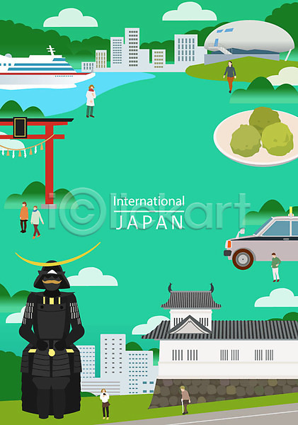 남자 성인 여러명 여자 AI(파일형식) 일러스트 프레임일러스트 갑옷 관광지 디저트 랜드마크 배 백그라운드 빌딩 성 신사(일본건축) 일본 일본여행 택시 포스터
