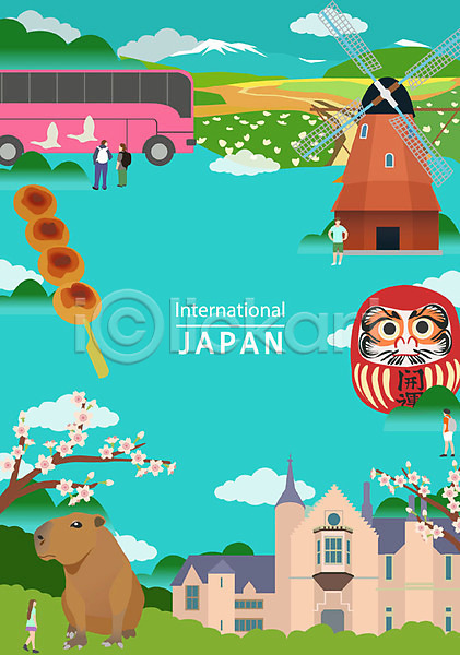 남자 성인 여러명 여자 AI(파일형식) 일러스트 프레임일러스트 관광지 당고 동물 랜드마크 백그라운드 버스 벚나무 성 일본 일본여행 포스터 풍차