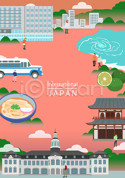 남자 성인 여러명 여자 AI(파일형식) 일러스트 프레임일러스트 건물 관광지 라임 랜드마크 메밀국수 백그라운드 백화점 버스 빌딩 소용돌이 일본 일본여행 포스터 해변