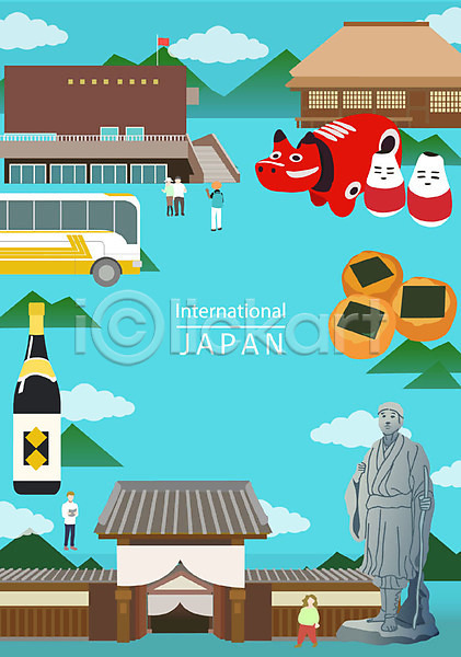 남자 성인 여러명 여자 AI(파일형식) 일러스트 프레임일러스트 건물 관광지 구름(자연) 랜드마크 백그라운드 산 석상 술병 일본 일본여행 일본인형 포스터