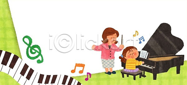 두명 성인 어린이 여자 PSD 일러스트 프레임일러스트 건반 교육 그랜드피아노 악기 음표 프레임 피아노(악기) 피아노레슨 피아노선생님