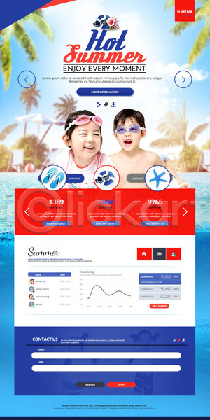 남자 두명 소녀(어린이) 소년 어린이 어린이만 여자 한국인 PSD 웹템플릿 템플릿 랜딩페이지 바캉스 불가사리 수영장 야자수 여름(계절) 여름휴가 쪼리 홈페이지 홈페이지시안
