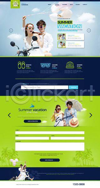 20대 남자 성인 성인만 여러명 여자 한국인 PSD 사이트템플릿 웹템플릿 템플릿 바캉스 선글라스 여름(계절) 여름휴가 오토바이 커플 풍선 홈페이지 홈페이지시안