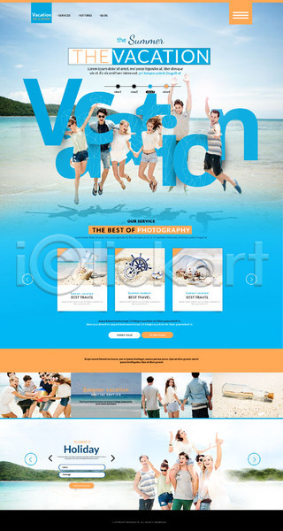 20대 남자 성인 성인만 여러명 여자 외국인 PSD 사이트템플릿 웹템플릿 템플릿 바캉스 여름(계절) 여름휴가 해변 홈페이지 홈페이지시안