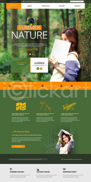20대 두명 성인여자만 한국인 PSD 웹템플릿 템플릿 나무 독서 랜딩페이지 바캉스 서기 숲 숲속 얼굴가리기 여름(계절) 여름휴가 카메라 홈페이지 홈페이지시안