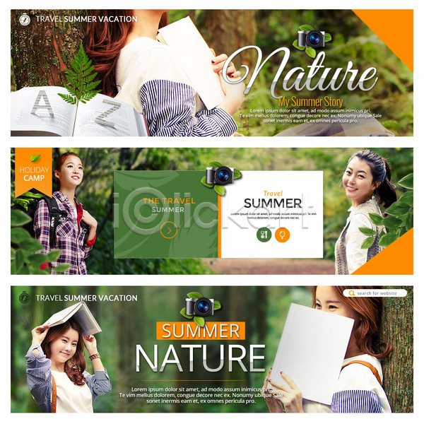20대 성인 성인여자만 여러명 여자 한국인 PSD 웹템플릿 템플릿 나무 바캉스 배너 숲 여름(계절) 여름휴가 웹배너 이벤트배너 책 카메라