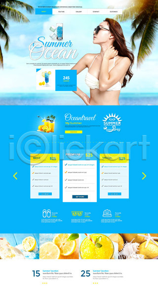 20대 성인 성인여자만 여자 한국인 한명 PSD 사이트템플릿 웹템플릿 템플릿 레몬 바캉스 비키니 야자수 여름(계절) 여름휴가 오렌지 오렌지주스 해변 홈페이지 홈페이지시안