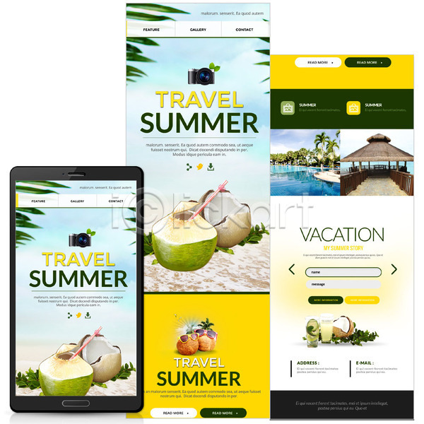사람없음 PSD 모바일템플릿 웹템플릿 템플릿 모바일 모바일사이트 바캉스 여름(계절) 여름휴가 코코넛 코코넛주스 휴양지