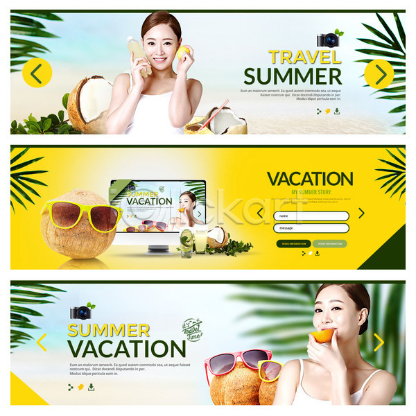 20대 성인 성인여자만 세명 여자 한국인 PSD 웹템플릿 템플릿 바캉스 배너 선글라스 야자수잎 여름(계절) 여름휴가 웹배너 이벤트배너 코코넛 코코넛주스