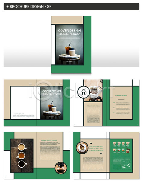 사람없음 INDD ZIP 인디자인 템플릿 그래프 상패 아이스커피 원두커피 추출 커피 커피잔 팜플렛