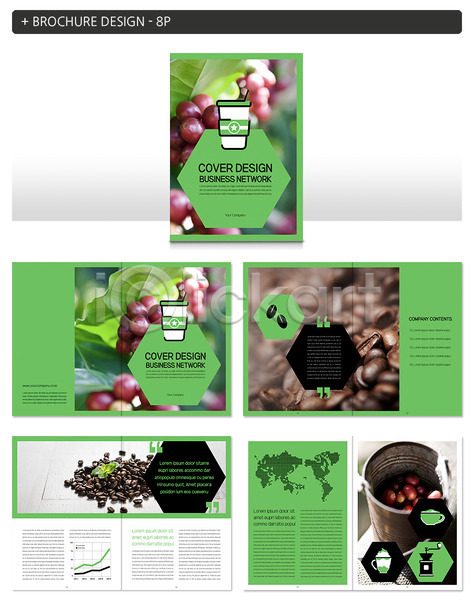 사람없음 INDD ZIP 인디자인 템플릿 그래프 로스팅 세계지도 원두 커피 커피나무 커피잔 팜플렛