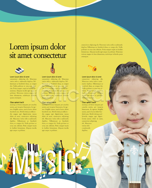 소녀(어린이) 어린이 한국인 한명 PSD 템플릿 2단접지 건반 건반악기 교육 기타 나뭇잎 내지 리플렛 북디자인 북커버 상반신 악기 어린이교육 음표 출판디자인 턱괴기 팜플렛 표지디자인