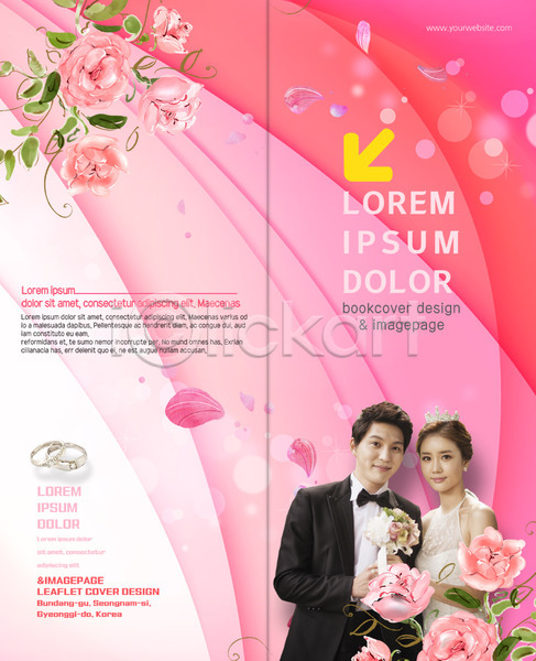 20대 남자 두명 성인 여자 한국인 PSD 템플릿 2단접지 결혼 꽃 리플렛 부케 북디자인 북커버 상반신 신랑 신부(웨딩) 웨딩드레스 정장 출판디자인 커플 커플반지 턱시도 팜플렛 표지 표지디자인