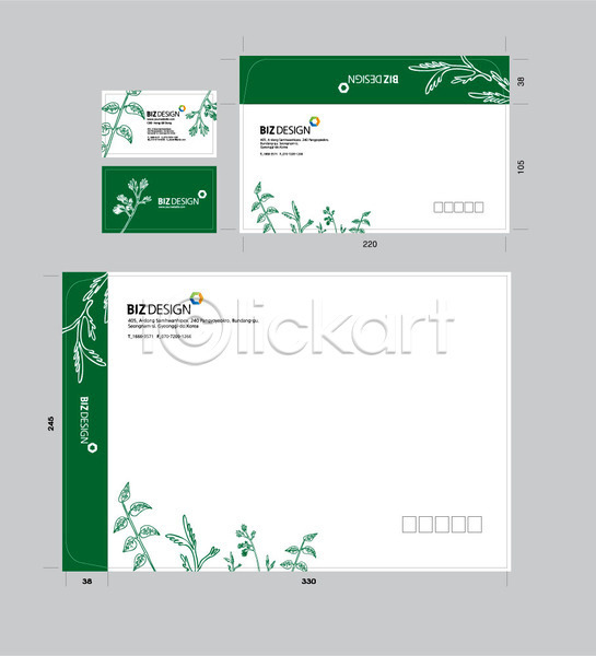사람없음 AI(파일형식) 명함템플릿 봉투템플릿 템플릿 명함 봉투디자인 비즈디자인 서류봉투 세트 우편봉투 젠탱글 초록색 패키지 편지봉투 풀잎