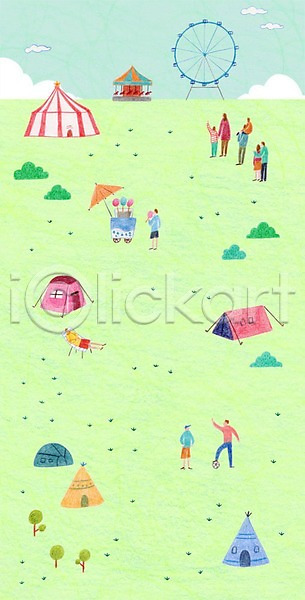 남자 성인 어린이 여러명 여자 PSD 일러스트 가판대 공 대관람차 솜사탕 캠핑 캠핑도구 캠핑장 텐트 회전목마