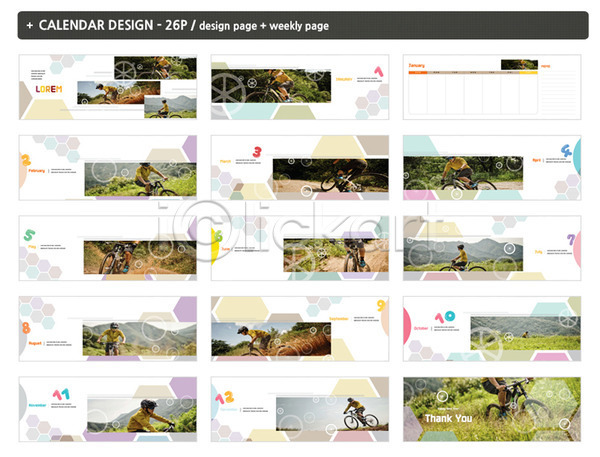 남자 성인 여러명 한국인 INDD ZIP 인디자인 템플릿 달력 산악자전거 스포츠 자전거 취미 탁상달력 헬멧