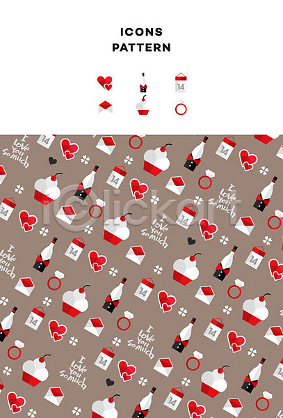 사람없음 AI(파일형식) 아이콘 다이아몬드반지 달력 머핀 발렌타인데이 와인병 패턴 패턴백그라운드 편지봉투 하트 화이트데이