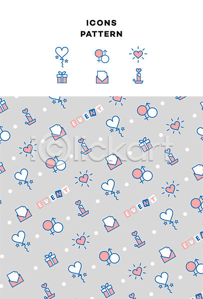 사람없음 AI(파일형식) 아이콘 선물상자 성별기호 이벤트 초 패턴 패턴백그라운드 편지봉투 풍선 하트