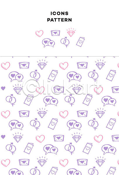 사랑 사람없음 AI(파일형식) 아이콘 다이아몬드 러브레터 말풍선 성별표시 이벤트 패턴 패턴백그라운드 하트