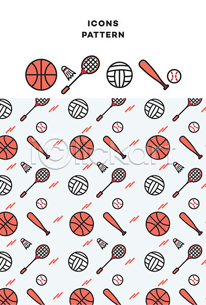 사람없음 AI(파일형식) 라인아이콘 아이콘 교육 농구공 배구공 배드민턴라켓 셔틀콕 야구공 야구방망이 운동 패턴 패턴백그라운드