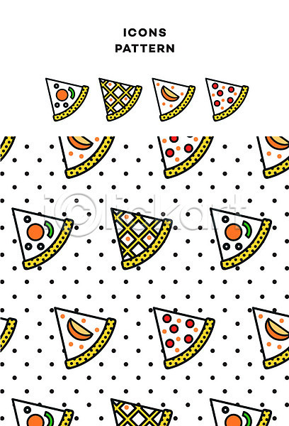 사람없음 AI(파일형식) 아이콘 물방울무늬 음식 조각피자 패턴 패턴백그라운드 피자