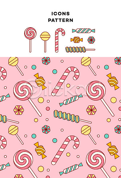 사람없음 AI(파일형식) 아이콘 디저트 막대사탕 사탕 지팡이사탕 패턴 패턴백그라운드