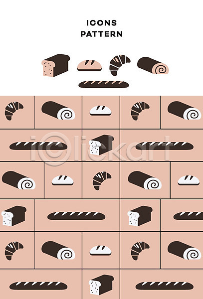 사람없음 AI(파일형식) 아이콘 롤빵 바게트 빵 식빵 음식 크루아상 패턴 패턴백그라운드
