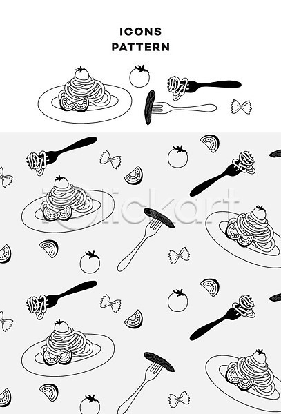사람없음 AI(파일형식) 아이콘 스파게티 음식 토마토 파스타 패턴 패턴백그라운드 포크