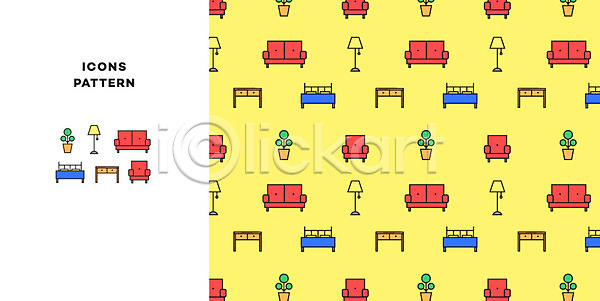 사람없음 AI(파일형식) 아이콘 가구 소파 스탠드 인테리어 침대 탁자 패턴 패턴백그라운드 화분