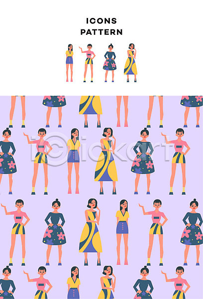 성인 여러명 여자 AI(파일형식) 아이콘 모델 뷰티 패션 패턴 패턴백그라운드