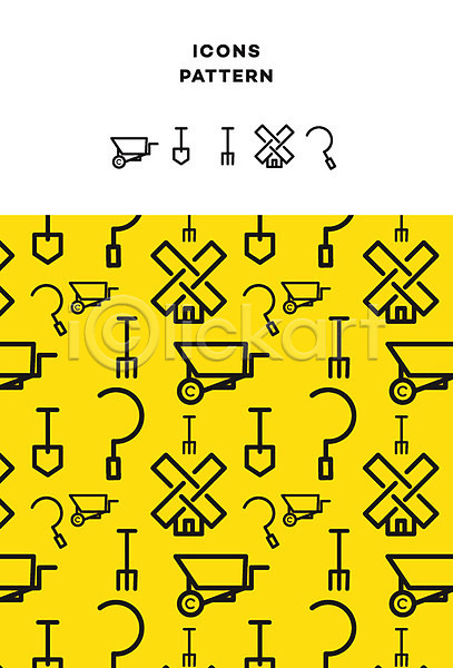 사람없음 AI(파일형식) 아이콘 갈고리 곡괭이 농업 농장 삽 수레 패턴 패턴백그라운드 풍차
