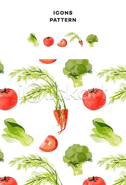 사람없음 PSD ZIP 아이콘 당근 브로콜리 채소 청경채 토마토 패턴 패턴백그라운드