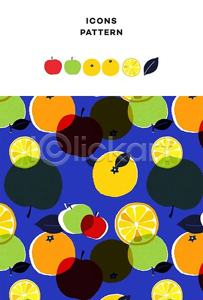 사람없음 PSD ZIP 아이콘 과일 귤 나뭇잎 사과 오렌지 청사과 패턴 패턴백그라운드