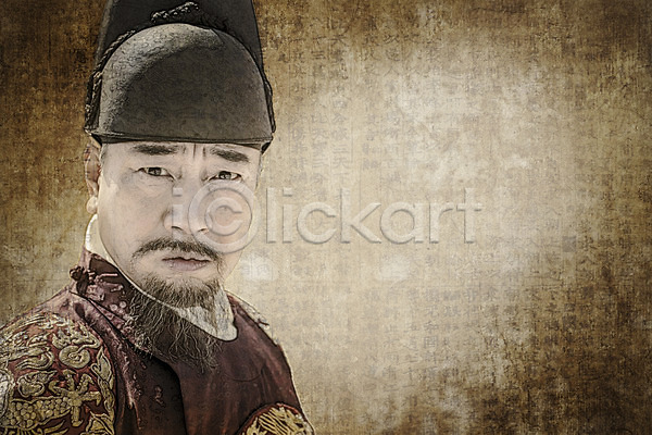 60대 남자 노인남자한명만 성인 한국인 한명 JPG 앞모습 편집이미지 디지털아트 사극 역사 왕 왕족전통의상 전통 포스터 한복 한자배경