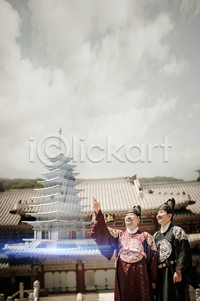 30대 60대 남자 두명 성인 성인남자만 한국인 PSD 앞모습 편집이미지 9층탑 궁전 디지털아트 발명 사극 세자 역사 왕 왕족전통의상 전통 한복 홀로그램 황룡사구층목탑