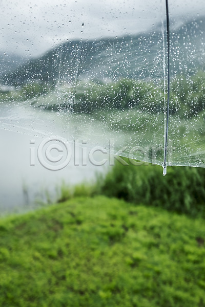 사람없음 JPG 아웃포커스 포토 빗방울 야외 우산 주간