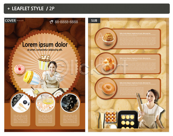두명 성인 여자 한국인 INDD ZIP 인디자인 전단템플릿 템플릿 계란 도넛 리플렛 머핀 반죽밀대 빵 식빵 음식 음식전단 전단 제빵도구 포스터