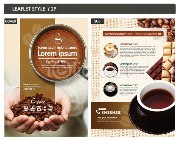 신체부위 INDD ZIP 인디자인 전단템플릿 템플릿 들기 리플렛 손 원두 음식 음식전단 전단 초콜릿 커피 커피잔 포스터