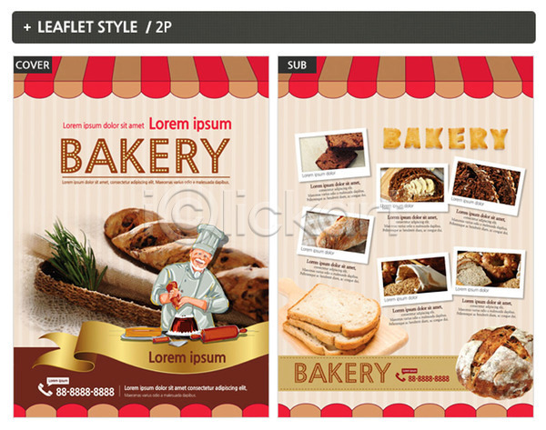 남자 성인 한명 INDD ZIP 인디자인 전단템플릿 템플릿 리플렛 바게트 빵 식빵 음식 음식전단 전단 제빵도구 제빵사 케이크 포스터