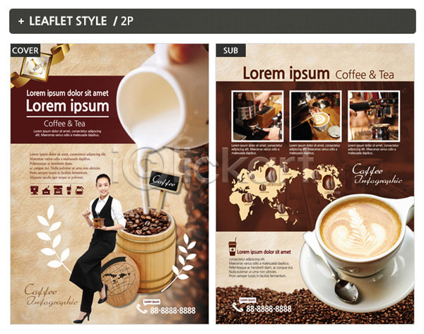 성인 여자 한국인 한명 INDD ZIP 인디자인 전단템플릿 템플릿 리플렛 바리스타 우유 원두 음식 음식전단 전단 커피 커피메이커 커피잔 포스터