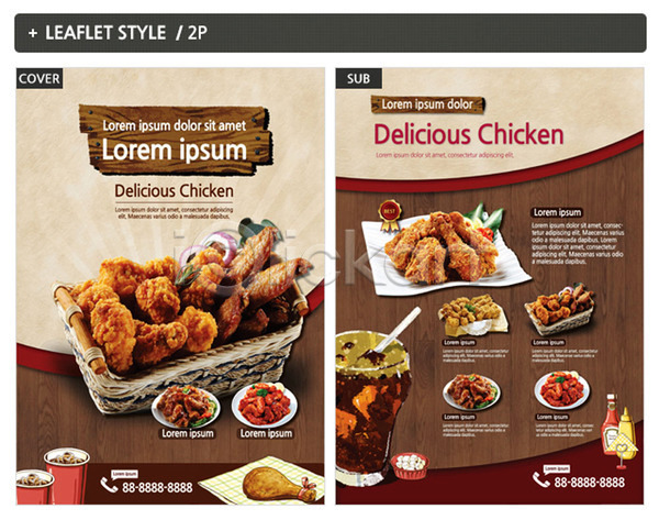 사람없음 INDD ZIP 인디자인 전단템플릿 템플릿 리플렛 소스통 음식 음식전단 전단 치킨 콜라 포스터