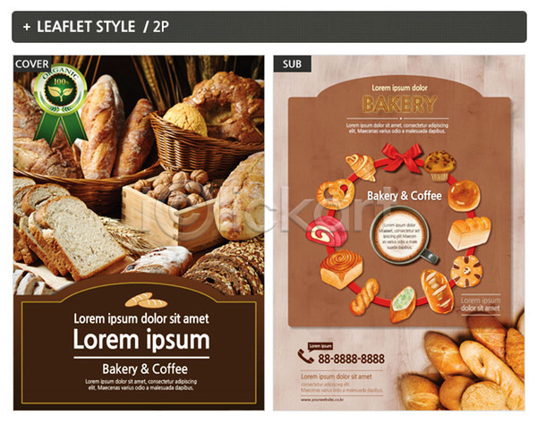 사람없음 INDD ZIP 인디자인 전단템플릿 템플릿 리플렛 바게트 빵 식빵 음식 음식전단 전단 포스터