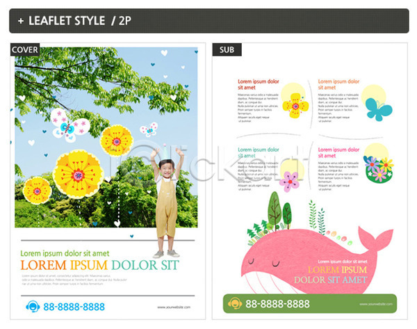 남자 어린이 한국인 한명 INDD ZIP 인디자인 전단템플릿 템플릿 고래 꽃 나무 나비 리플렛 전단 포스터