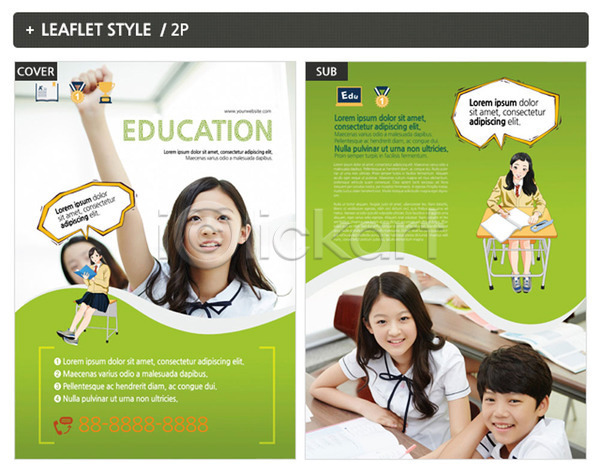 남자 여러명 여자 청소년 한국인 INDD ZIP 인디자인 전단템플릿 템플릿 교복 교육 리플렛 발표 전단 책상 포스터 학생