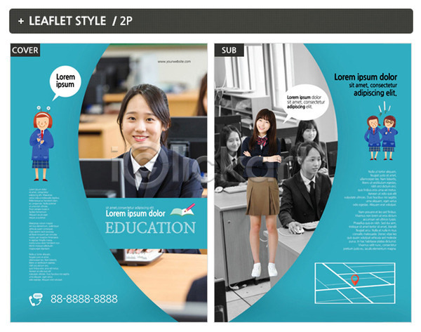 여러명 여자 청소년 한국인 INDD ZIP 인디자인 전단템플릿 템플릿 교복 교육 리플렛 수업 여학생 전단 컴퓨터실 포스터 학생