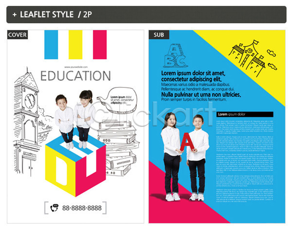 남자 성인 어린이 여러명 여자 일본인 INDD ZIP 인디자인 전단템플릿 템플릿 교육 리플렛 전단 책 포스터 학교
